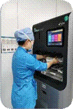 6965c64a1181577580e30ef712f5971