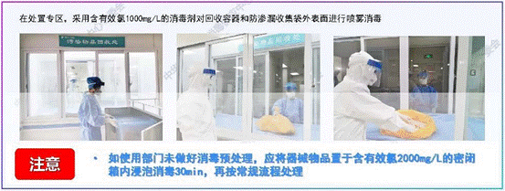 b0e772aea508c13bd58e144ef5a4863