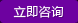 資質榮譽